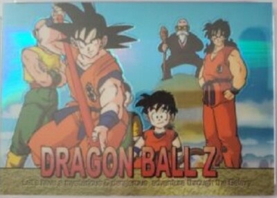 DRAGON BALL Z CHROMIUM 2000 HOLOCHROME S-07 | eBay