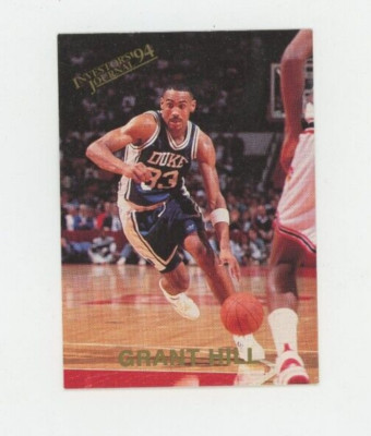 GRANT HILL 1994 Investor's Journal Gold - Basketball Card #2 Prospect