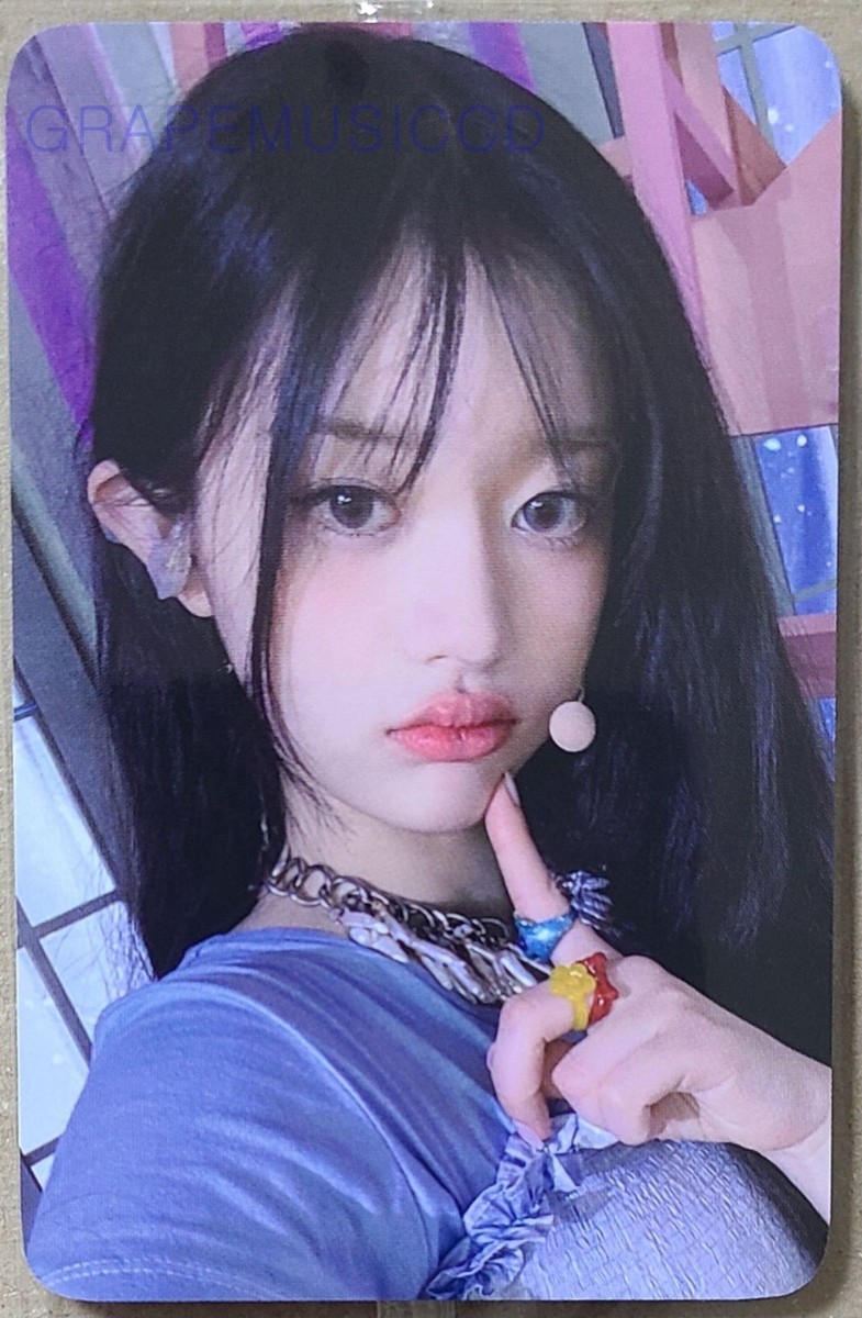 ILLIT 1st Mini SUPER REAL ME OFFICIAL KTOWN4U POB PHOTO CARD