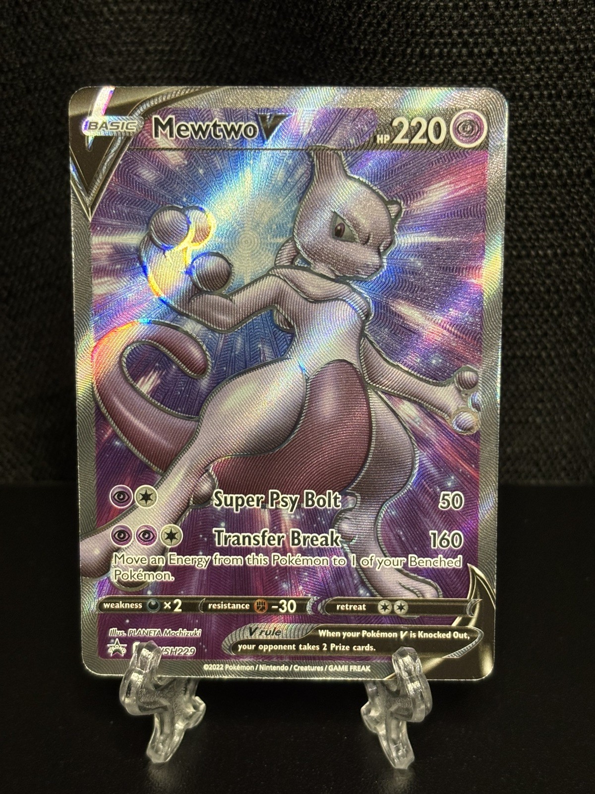 Mewtwo V Pokémon Sword & Shield Black Star Promo #SWSH229 NM