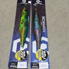 Popular Bowman 150g Set Midokin