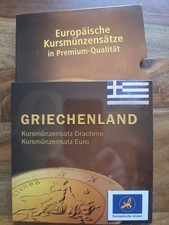 Europäische Kursmünzensätze in Premium Qualität, Griechenland