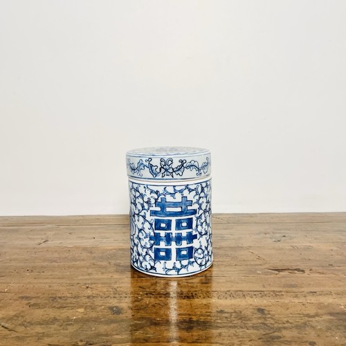Rare pot en porcelaine de Chine bleu et blanc avec couvercle Double Bonheur - Picture 7 of 8