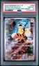 2023 POKEMON JPN SV-P PROMO #098 DETECTIVE PIKACHU PSA 10