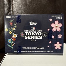 2025 Topps X Takashi Murakami MLB Tokyo Series Baseball Checklist Guide in-content 8