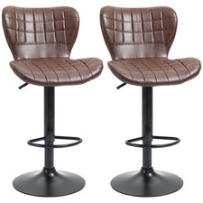HOMCOM Bar Stools Set of 2 Adjustable Height Swivel PU Leather Bar Chairs Brown