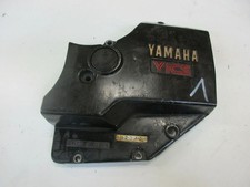 1. Yamaha XS 400 12E DOHC Ritzelabdeckung (1) Motordeckel links Kettenschutz