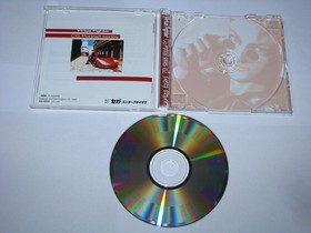 Virtua Fighter CG Portrait Series Vol 2 Jacky Bryant Japan Sega Saturn US Seller