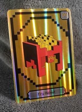 1x McDonald  s Minecraft  1x Fry Helmet Physical Card ONLY  NO CODE