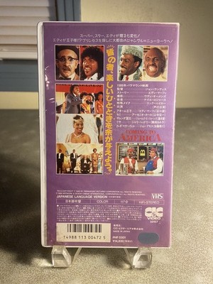 Coming To America Japanese VHS PLAYS in U.S. VCR from Japan | eBay