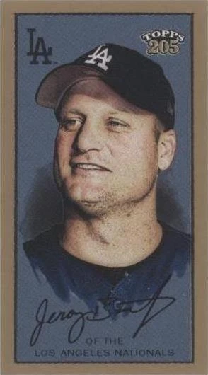 Sovereign Back Mini Green