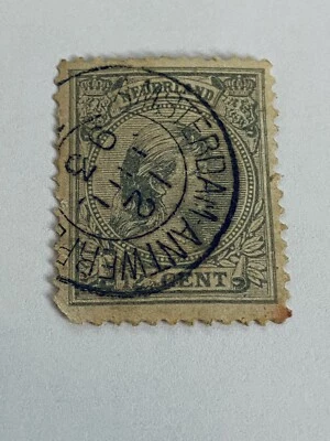 Timbre Pays Bas - 12 1/2 cent - 1891 - 38 - Queen Wilhelmina - Oblitéré - Photo 1/2