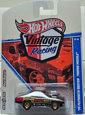 Hot Wheels 2011 - Vintage Racing - '74 Plymouth Duster ''Mopar Missile''