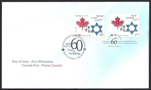 Canada - FDC - 2379 - Canada-Israel Friendship Joint Issue - 2010