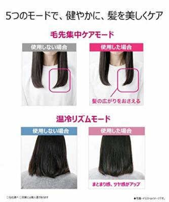 Panasonic EH-CNA9A-MS Nano Care Mauve Silver Hair Dryer from Japan [NEW] F/S