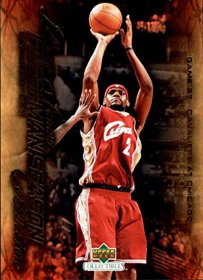 2004 upper deck レブロンジェームス 2004 Upper Deck LeBron James Freshman Season #28 LeBron James