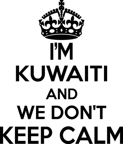 Pegatina de pared kuwaití... arte de pared de vinilo de 20 pulgadas de alto We Don't Keep Calm - Imagen 1 de 2