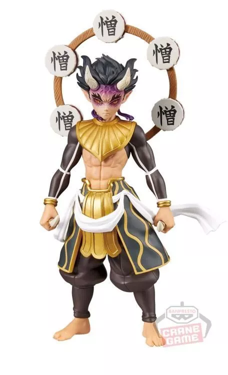 BEMS  DEMON SLAYER - Hantengu - Figure Demon Series 5cm