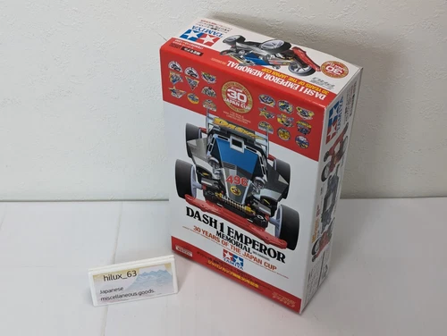 Tamiya 95110 Mini 4WD Dash-1 Emperor 30th anniversary MS Chassis low-height tire - Picture 21 of 24