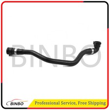 17127536232 Cooling System Radiator Coolant Water Hose For BMW E70 X5 4.8i