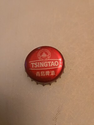 TSINGTAO used Beer CROWN Bottle CAP, Tsingtao Brewery, Qingdao, CHINA, Real Nice