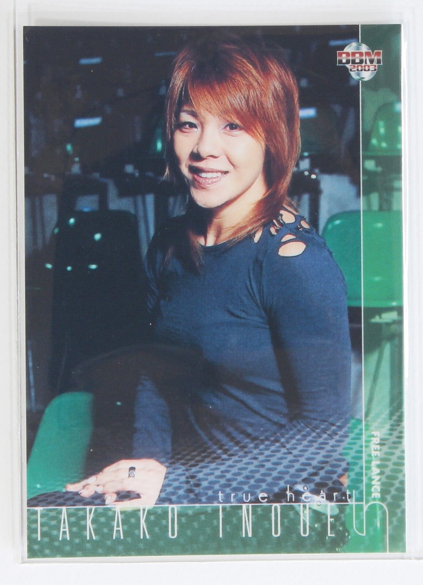 WCW カード 72枚 TAKAKO INOUE - 2003 BBM Women's Pro-Wrestling Trading Card