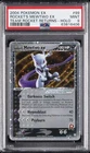 2004 POKEMON EX TEAM ROCKET RETURNS #99 ROCKET'S MEWTWO EX-HOLO PSA 9
