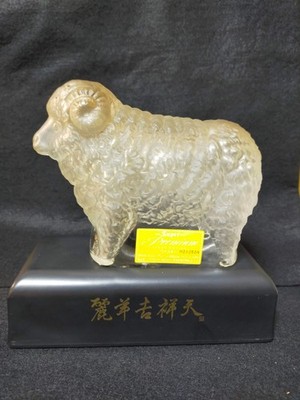 Super Premium Nikka Whisky Japanese Zodiac Sheep Glasflasche (leer) aus Japan