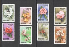 SS1763 1976 BHUTAN FLOWERS NATURE FLORA #638-45 1SET MNH