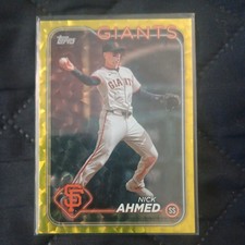 2024 Topps Update US98 NICK AHMED Yellow Crackle  #'D /50 GIANTS