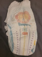 New Pampers China Green Edition Sample Pack of 4 - Unisex, Size 3XL 17 KG