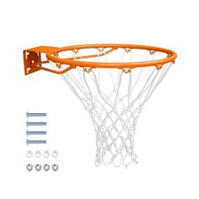 GoSports Regulation 18" Steel Basketball Rim - Choose from Fixed or Breakaway...
