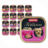 Animonda Vom Feinsten Mini 16X100G Nassfutter FüR Hunde, Geschmacksmischung