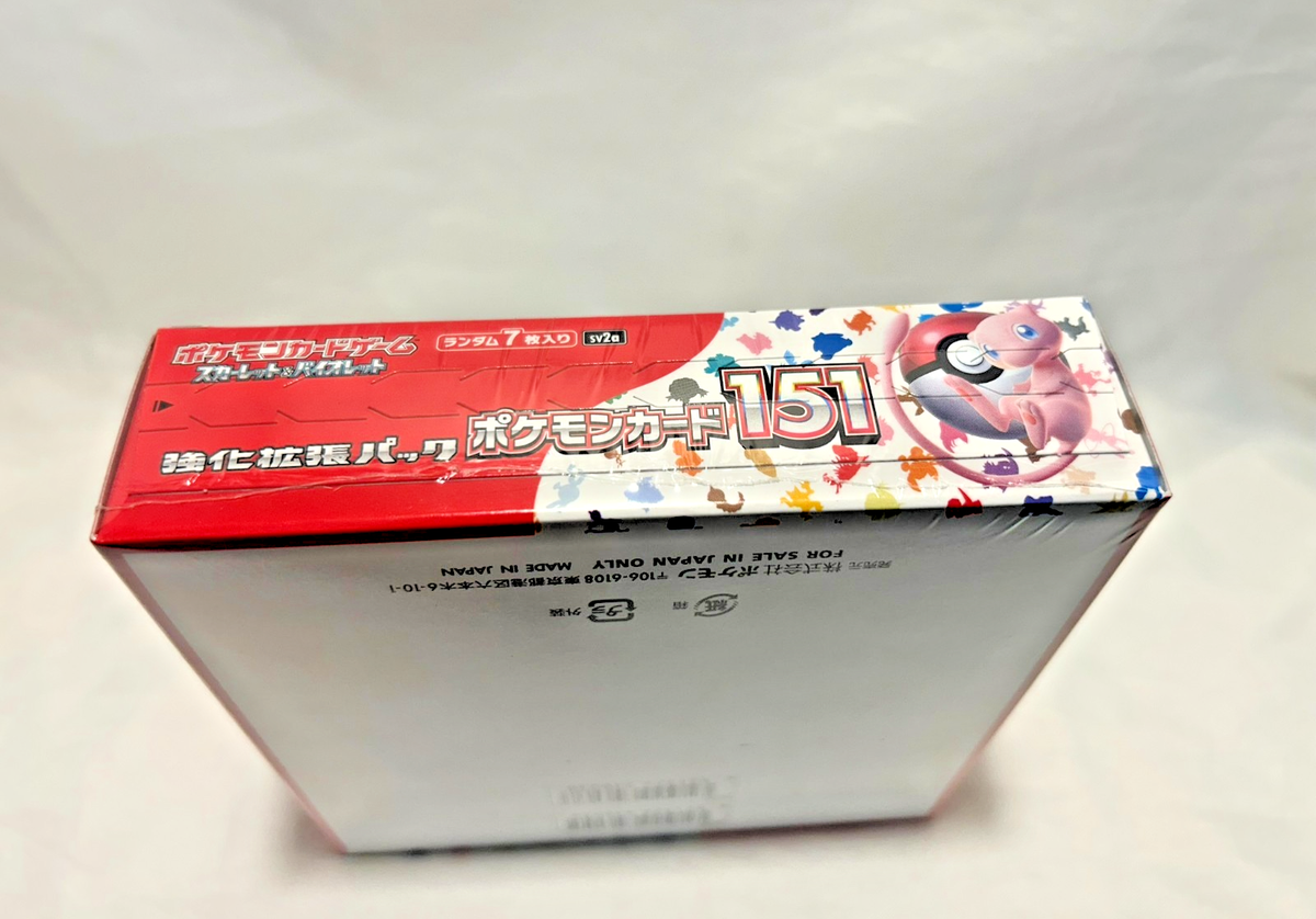 Pokemon TCG 151 Booster Box Japanese sv2a (20 packs) Brand New