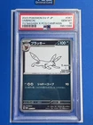 2023 Pokemon JPN Yu Nagaba x PCG Campaign Umbreon #067 Promo PSA 10 Gem