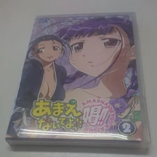 Don't be spoiled!! Cheer up!! Vol.2 DVD