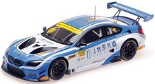 MINICHAMPS,BMW M6 GT3 #90 Macau GT Cup FIA GT World Cup 2017 driver Chaz Most...