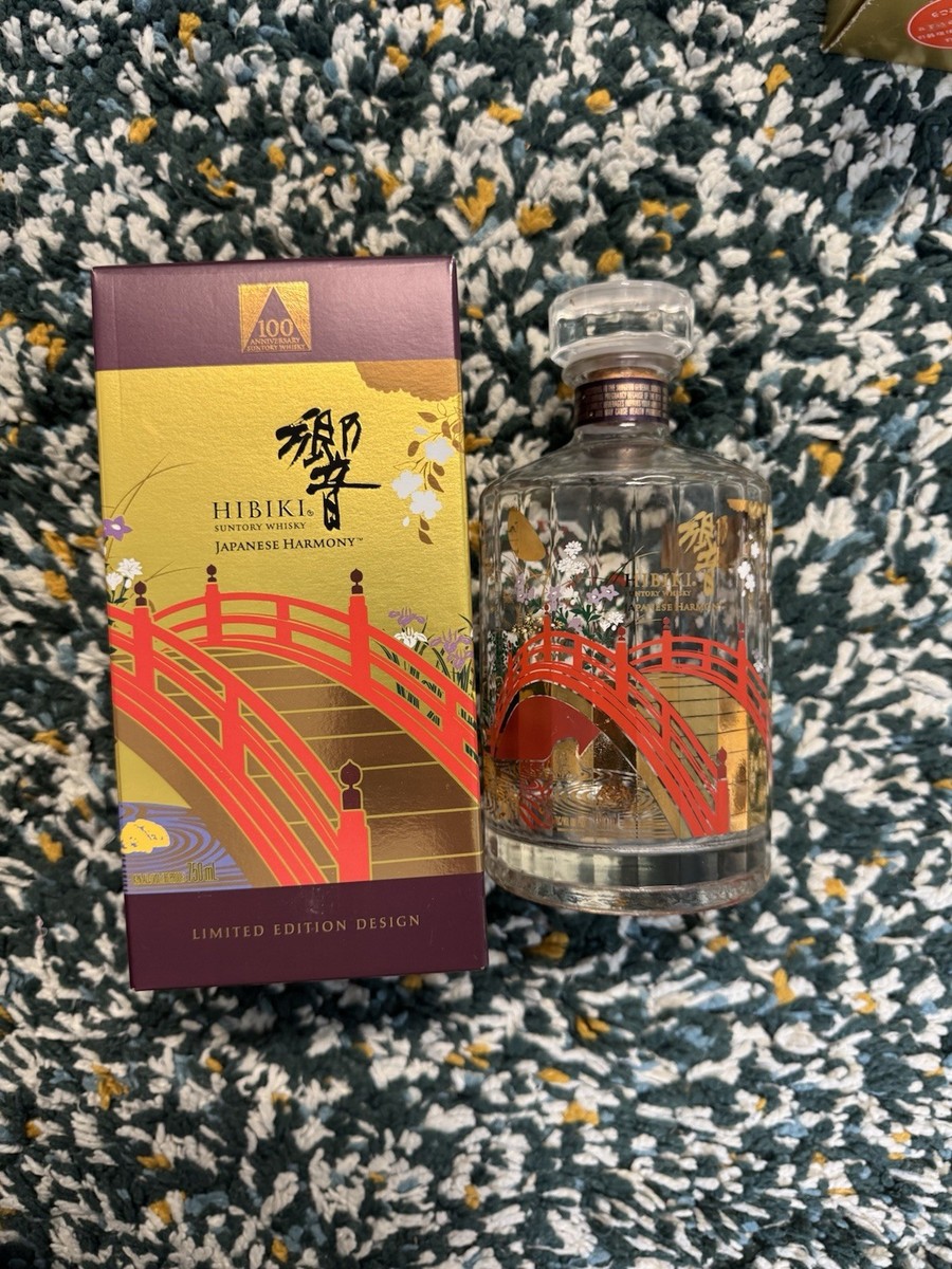 Suntory Hibiki Japanese Harmony 100th Anniversary Limited Edition