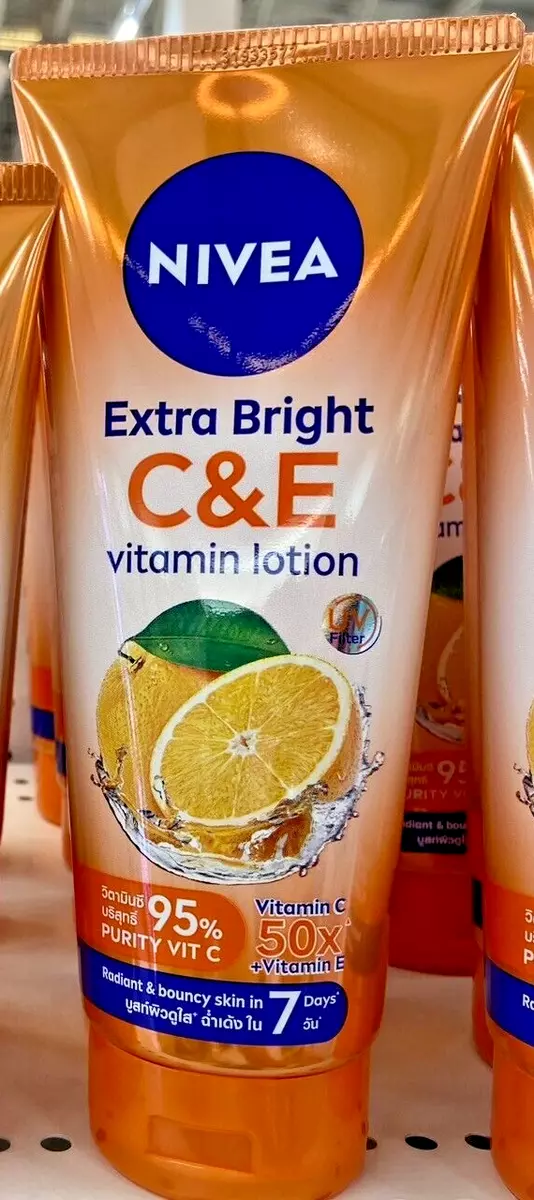 Extra bright 2024