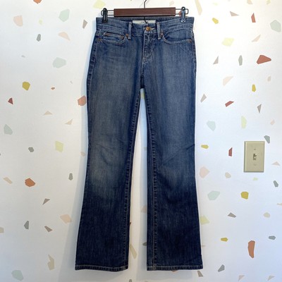 ebay joes jeans