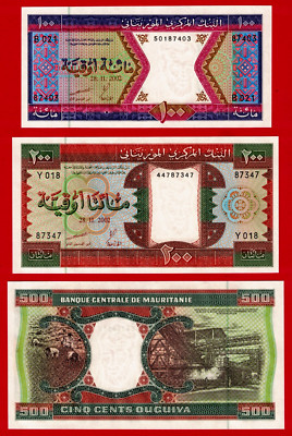 Mauritania 2002 UNC Notes - 100 Ouguiya (P-4k), 200 (P-5j), & 500 Ouguiya (P-8c)