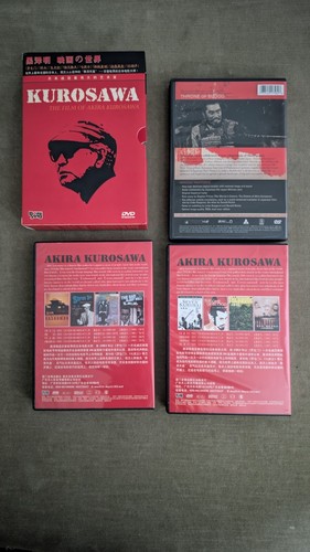 Akira Kurosawa Lot of 2 DVD Box and 8 movies Region 1 and 6 - Picture 6 of 6