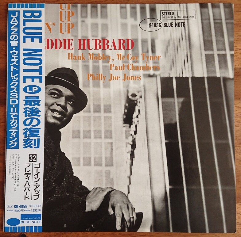 FREDDIE HUBBARD レコード Freddie Hubbard Goin' Up LP Jazz Blue Note 84056 Japan Hank Mobley