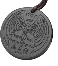 Emf Volcanic Stone Energy Protection Necklace 43mm 