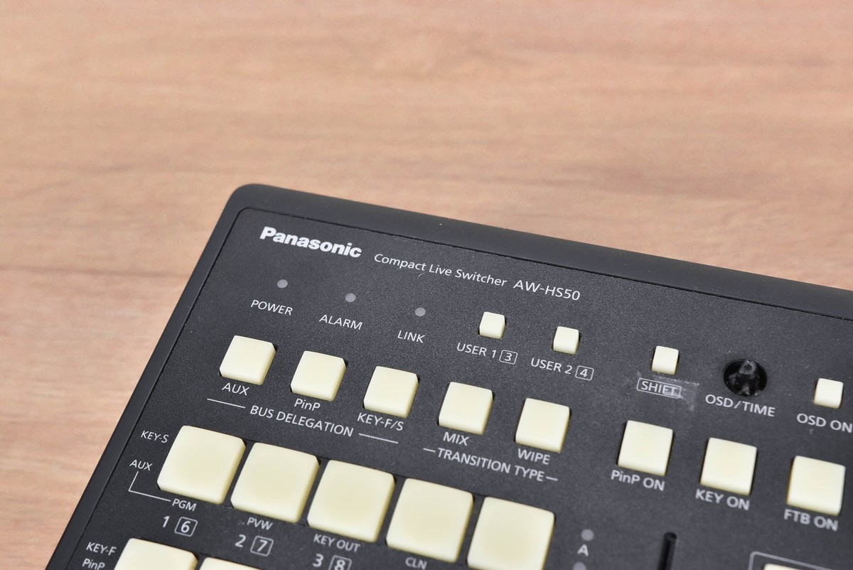 Panasonic AW-HS50 Compact HD/SD Live Video Switcher (NO POWER