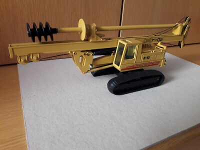 Soilmec R-10 Bohrgerät von NZG 358 in 1:50 Sonderfarbe-WSI-IMC-CONRAD-CURSOR