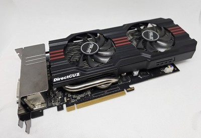 ASUS NVIDIA - GeForce GTX 660 Ti - (2048 MB) - Grafikkarte