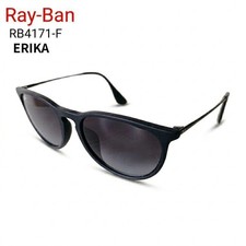 Standard Ray-Ban Rb4171-F Erika Sand Hit Case Included