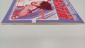 Tecmo TCF-TP Captain Tsubasa Famicom