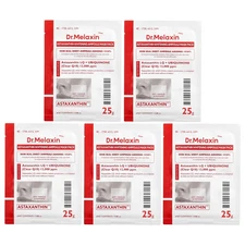 AstaxanthinRX, Whitening Ampoule Beauty Mask Pack, 5 Sheets, 0.88 oz (25 g) Each